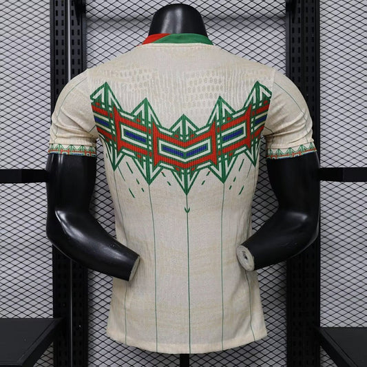 Camiseta Portugal Concepto 2026