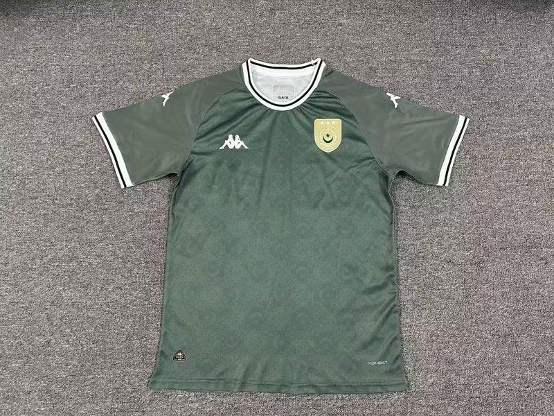 Camiseta Túnez concepto 2025
