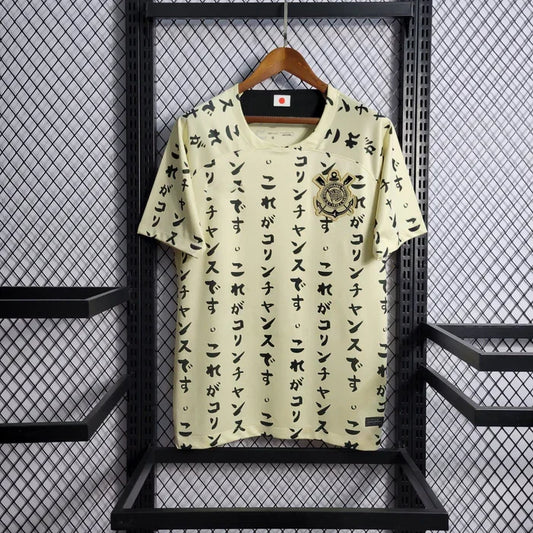 Camiseta Corinthians temporada 2022-2023 edición especial Japón