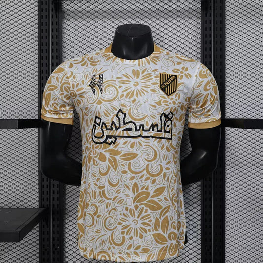 Camiseta Palestina concepto 2025-26