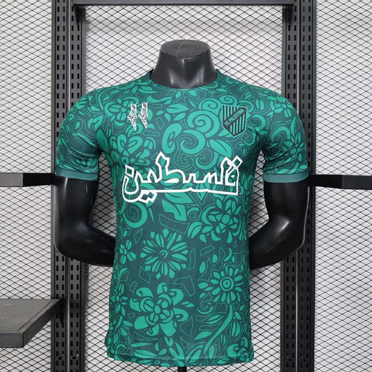 Camiseta Palestina concepto 2025-26