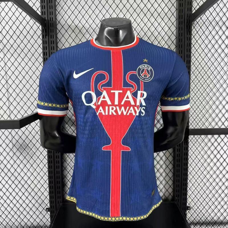 Camiseta PSG concepto 2025-26