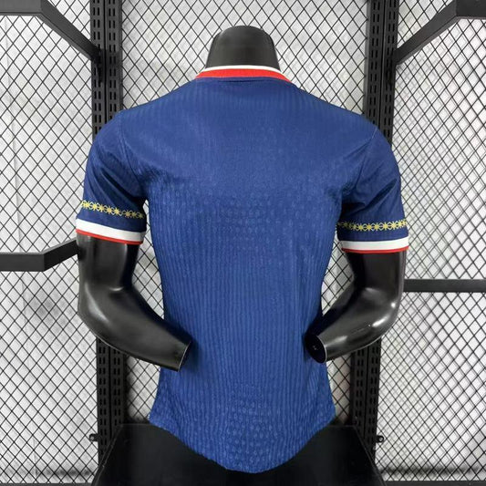 Camiseta PSG concepto 2025-26