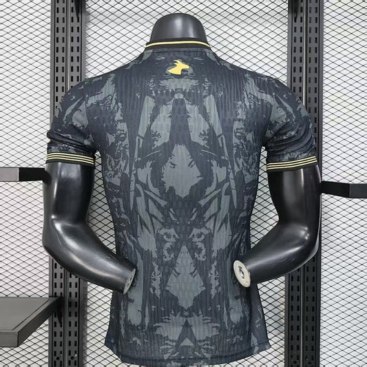 Camiseta Portugal Concepto 2026