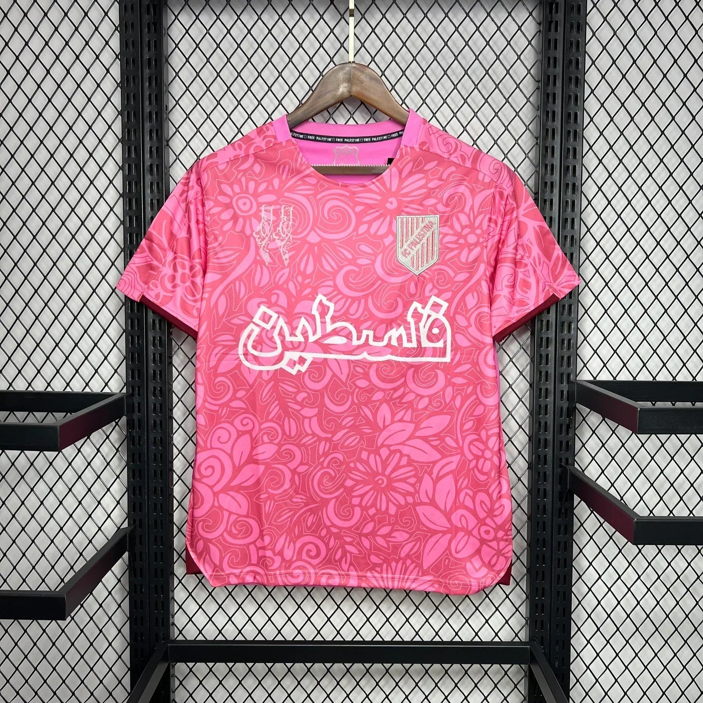 Camiseta Palestina Concepto 2025-26